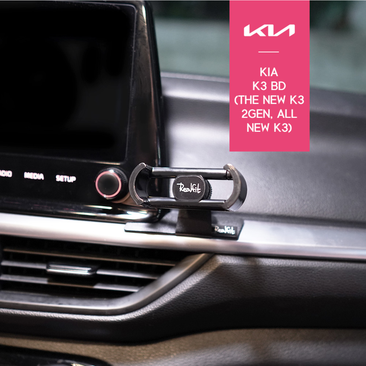 리얼핏 기아 K3 (BD) 더 뉴 K3 2세대, 올 뉴 K3 휴대폰 거치대 23,000원
