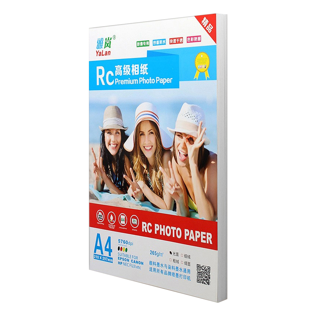 야란 사진인화 포토용지 고광택, A4, 20개, 현재가 8,400원