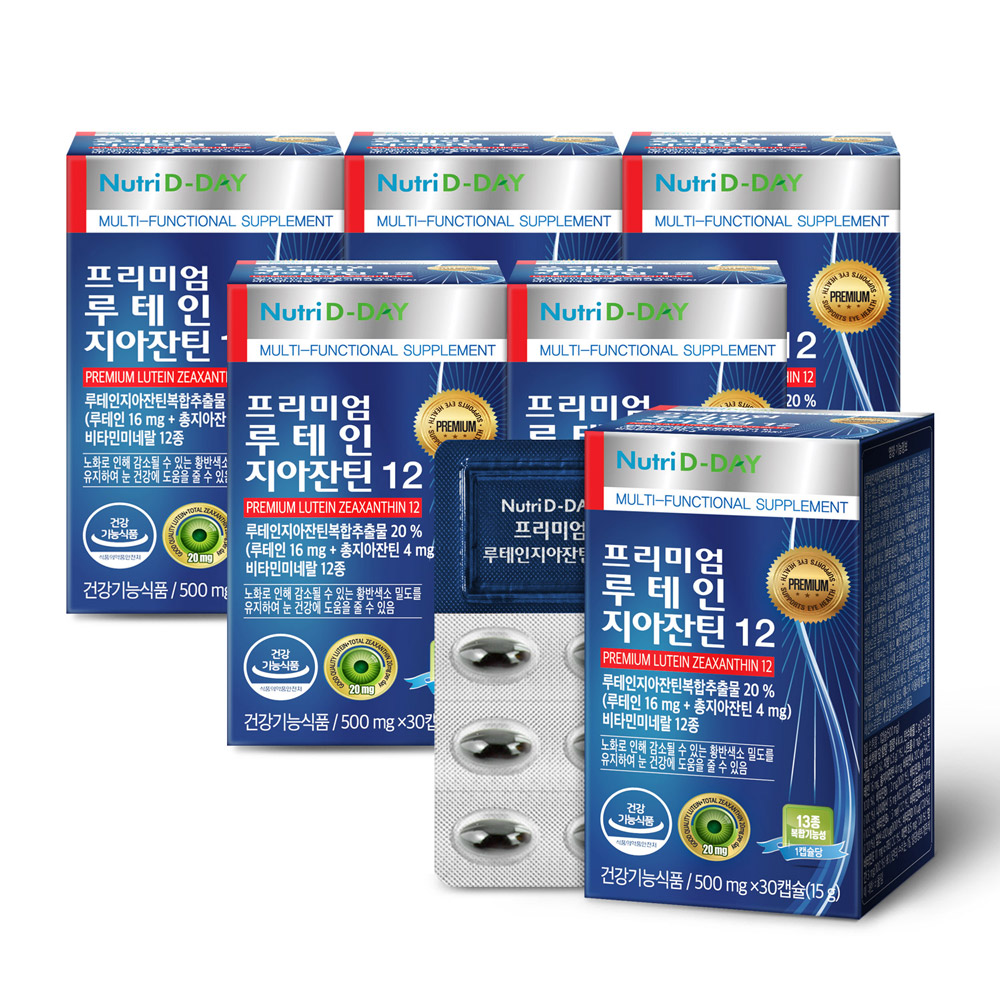 뉴트리디데이 프리미엄 루테인 지아잔틴12 54,900원