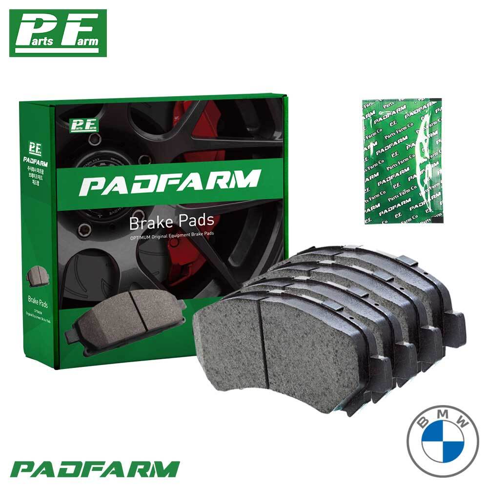 BWM X5 G05 브레이크패드 45e M50i M Sports 앞 좌우 센서포함 75,000원
