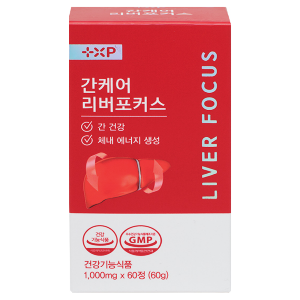 간 건강 간에 좋은 실리마린 밀크씨슬 고함량 복합 비타민B 영양제 간 피로 감 남자 여성 활력 에너지 추천, 1개, 60정 36,000원