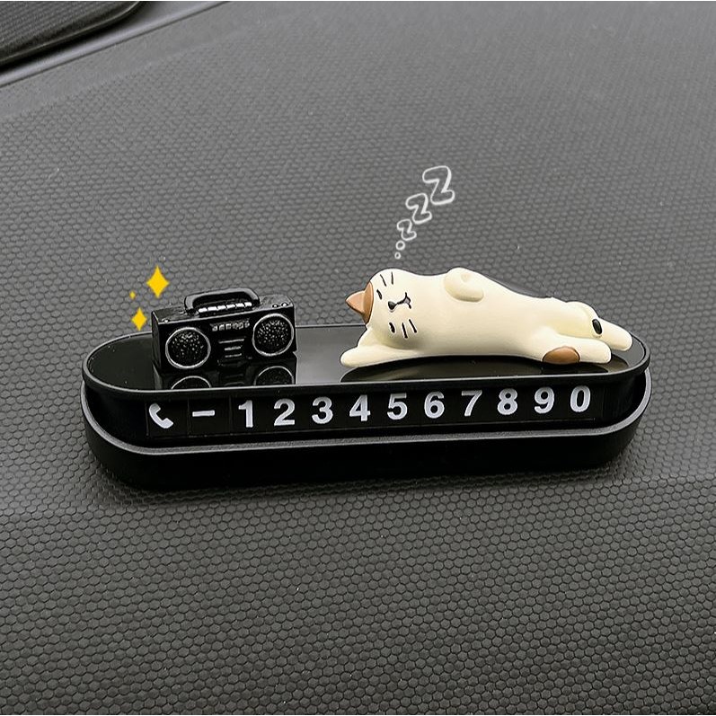 차량용 주차번호판 귀여운 고양이 원터치 야광 안심 주차번호판 4종 11,900원