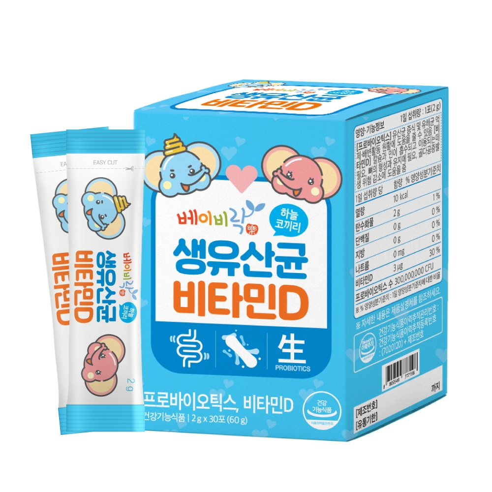 베이비락 생유산균 비타민D 유아 영양제, 60g, 1개 18,070원