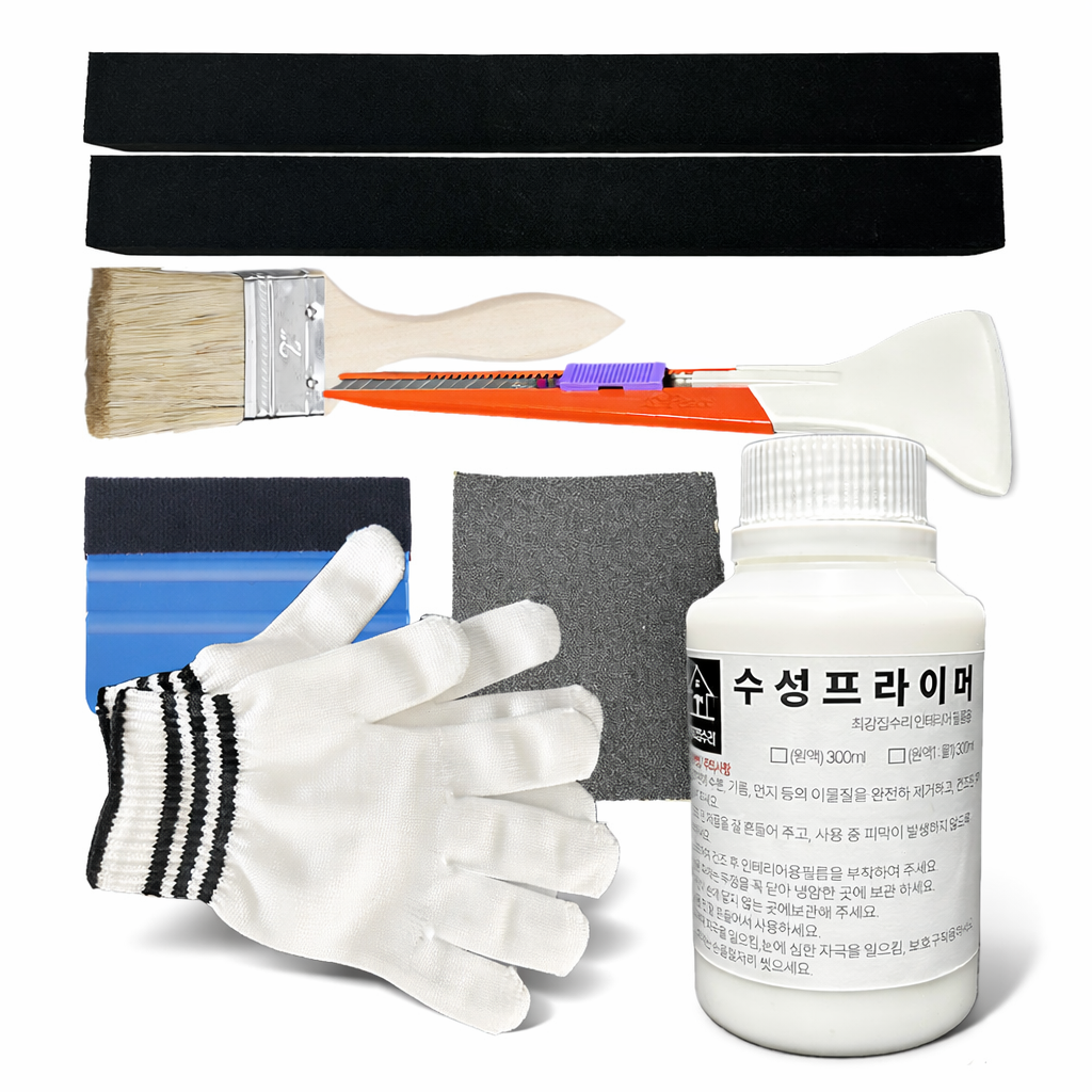 최강집수리 초보자 셀프 전용 인테리어필름 시공도구 7종세트 필름 시트지 작업도구 23,500원
