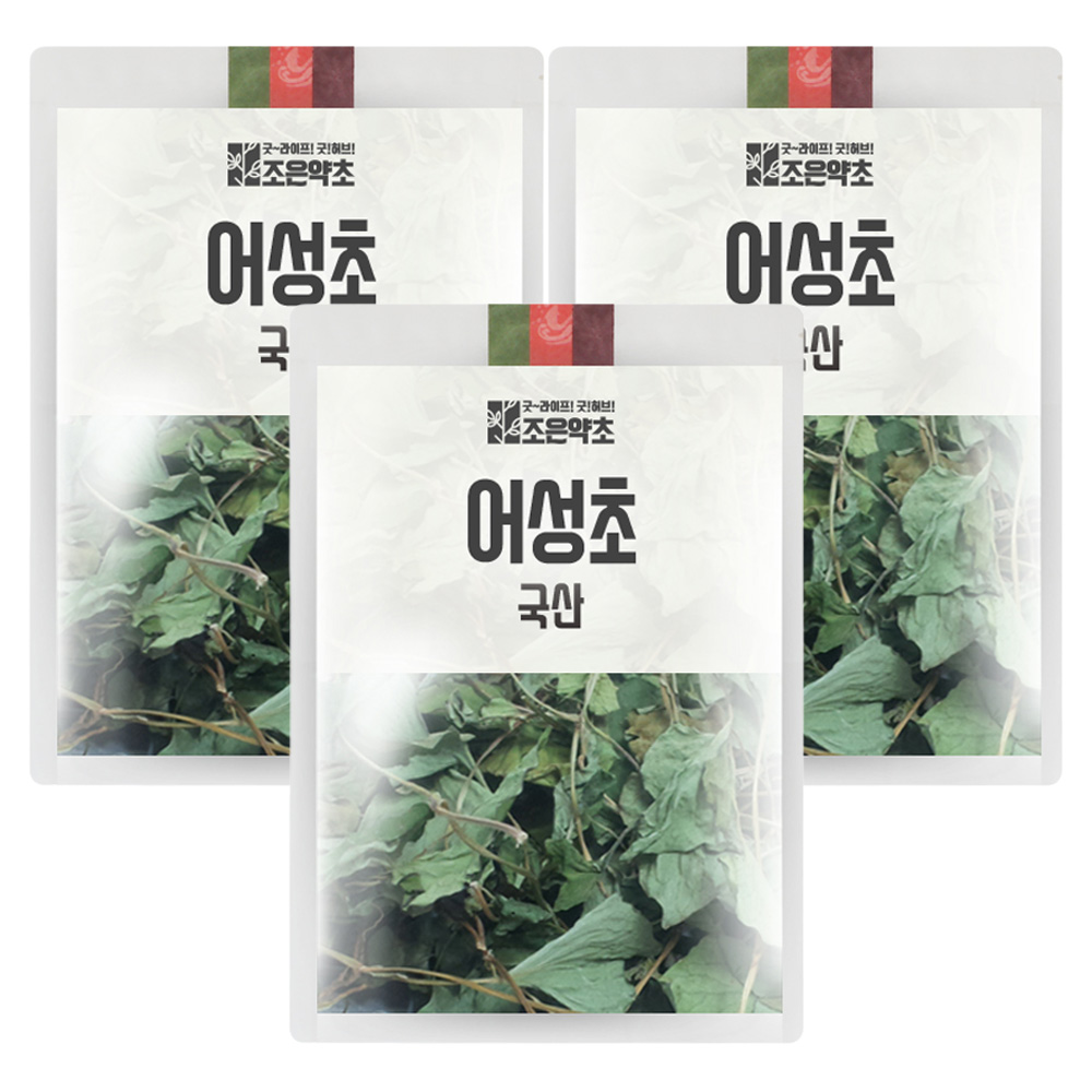 조은약초 어성초 20,700원