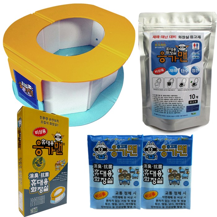 응가맨 캠핑휴대용변기 본체+응고제2세트+리필1 (응고제10개세트) 27,400원