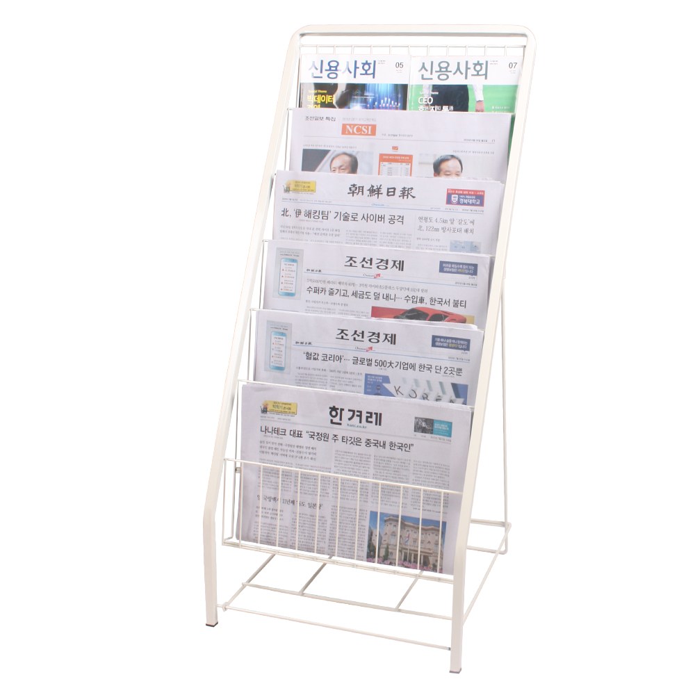 알파라이프 (유엔유몰) 철제 유아책꽂이 신문진열대 신문꽂이 일체형책꽂이 접이식꽂이 39,100원