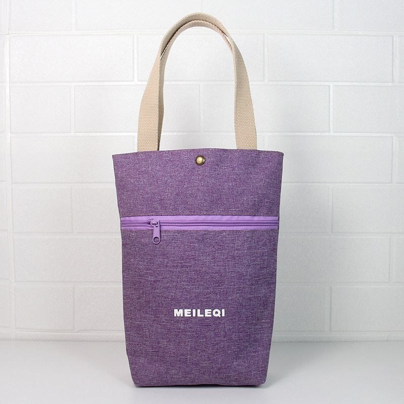 응원봉파우치 응원봉가방 깔끔한파우치 깔끔한 편리한 휴대용 튼튼한 17,600원