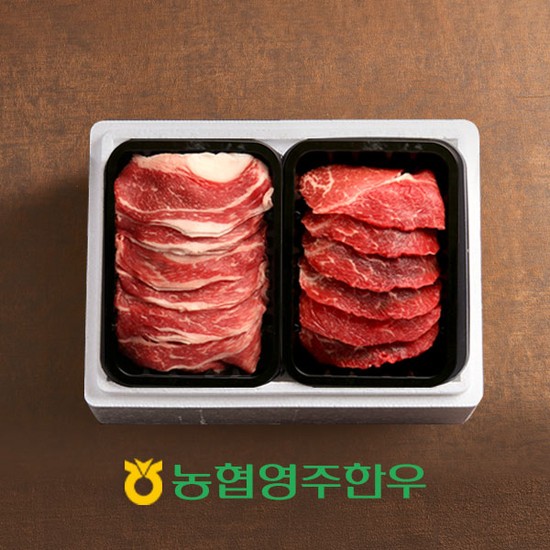 [농협영주한우]1++ 3초구이 차돌모듬한판 4호 / 총 600g (차돌박이모듬구이) / 와사비+참소스 45,300원