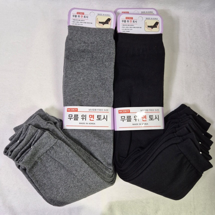 국산 무릎위 면 발 토시 방한 보온 겨울 레그워머 2켤레 9,500원