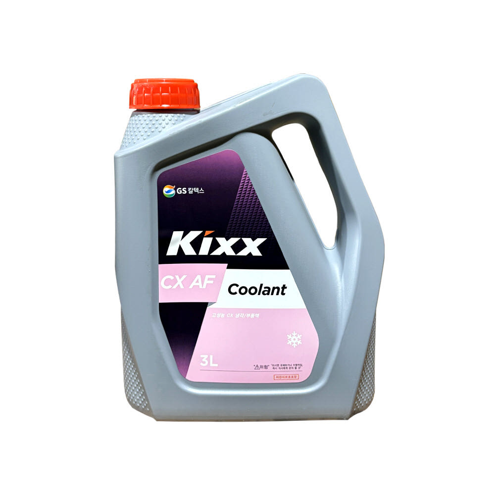 GS칼텍스 부동액 Kixx CX AF COOLANT_4_3L(적색) 1EA, 1개 15,250원