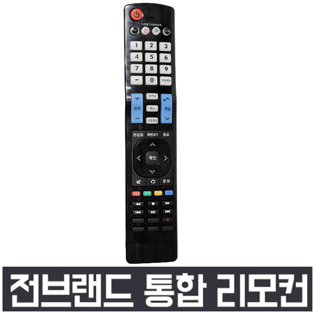 통합만능리모컨 TV 셋톱박스 OD-901 케이블TV 만능 TV리모컨 중소기업TV, OD-901, 1개 6,840원