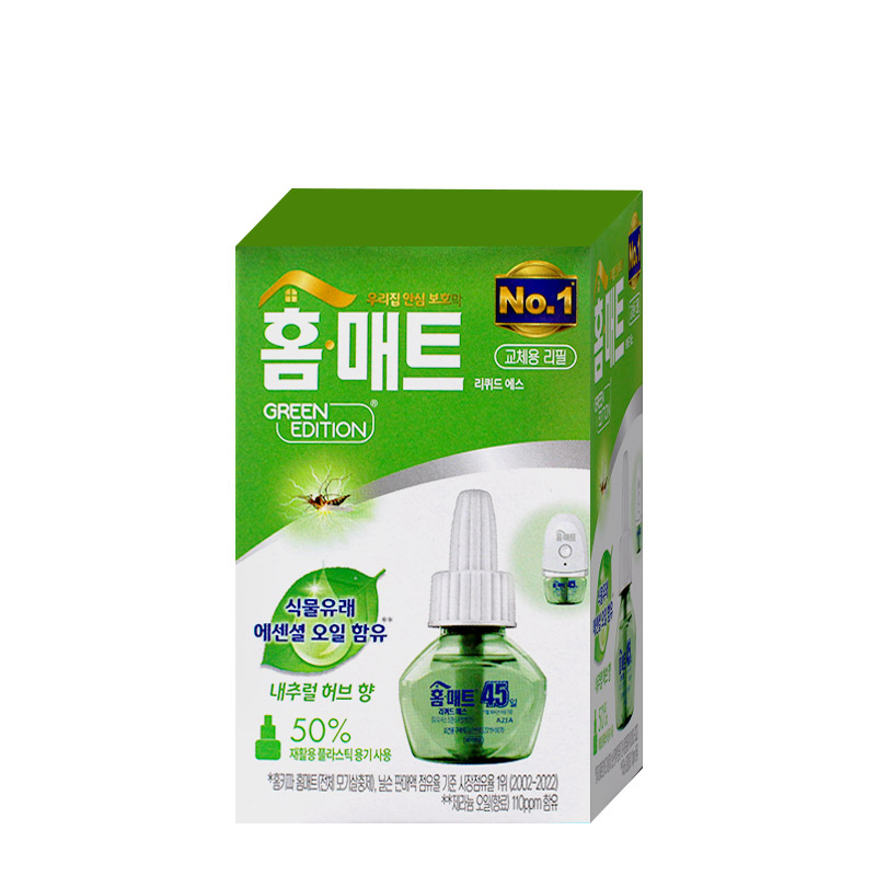 헨켈 홈매트 리퀴드에스 그린에디션 리필1p 61,860원