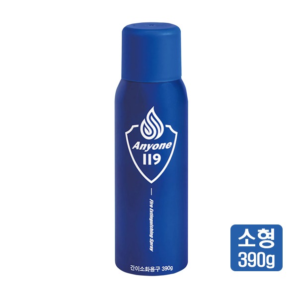 간이소화용구 스프레이식 휴대용소화기 390g 차량용 애니원119, 1개 16,450원