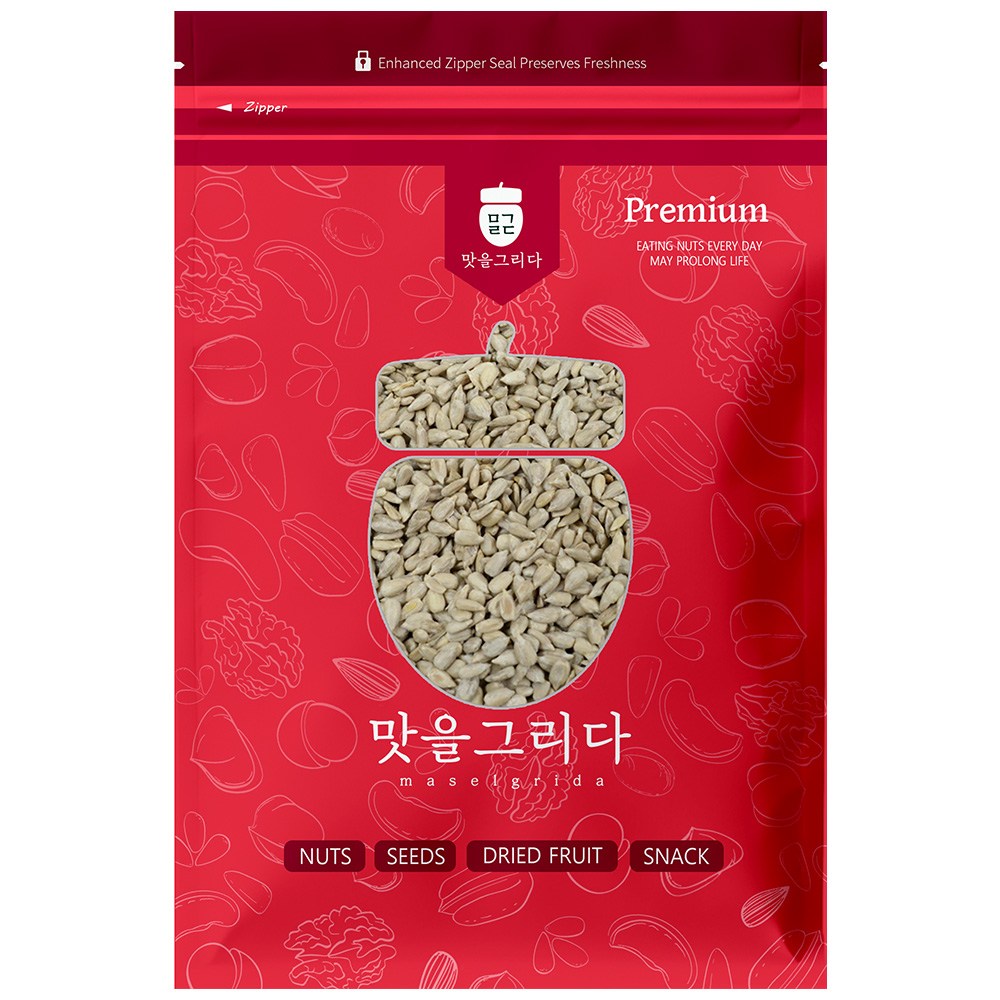 맛을그리다 볶음 해바라기씨 500g 구운 견과류 5,500원