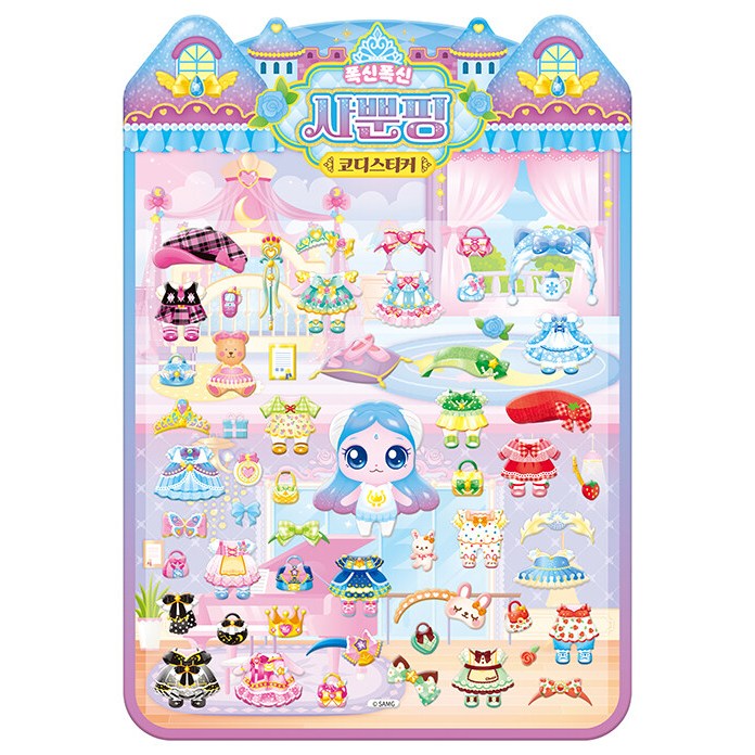 프린세스 캐치 티니핑 시즌6 폭신폭신 코디스티커 - 사뿐핑 6,050원