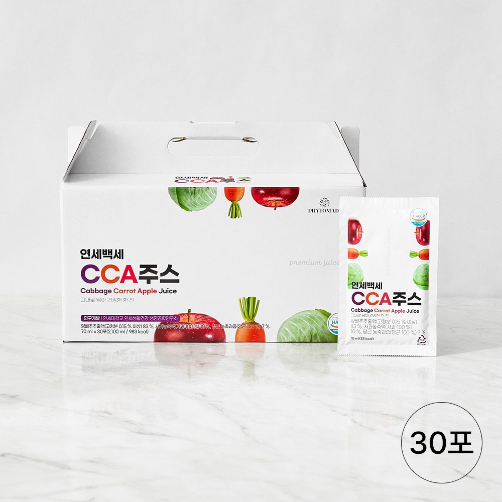 연세대학교 연세생활건강 연세백세 CCA주스(양배추,당근,사과) 22,800원