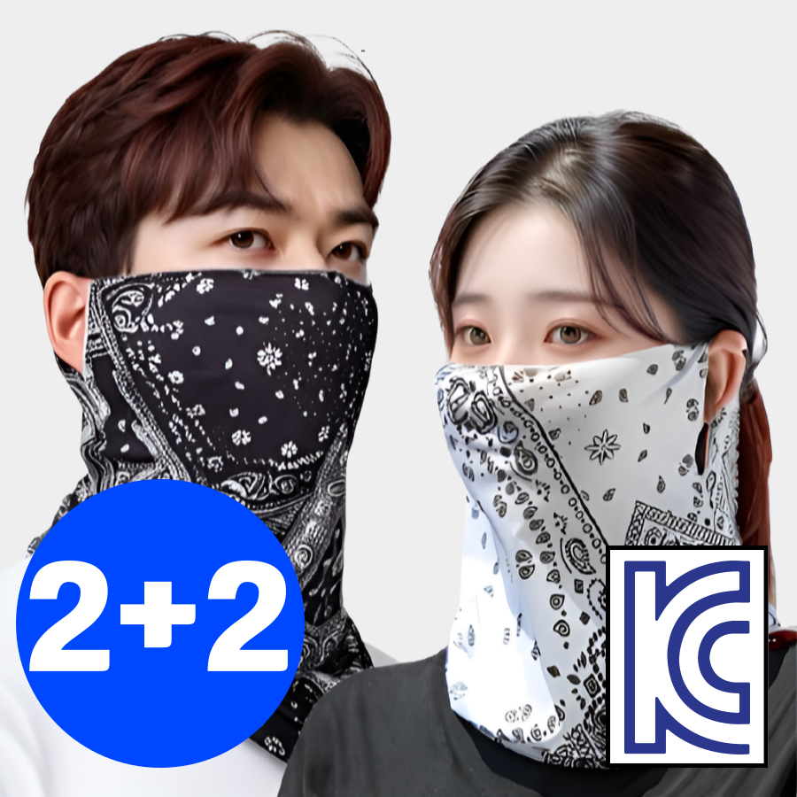 비타플렉스 자외선차단 스포츠 멀티스카프 마스크 9,600원