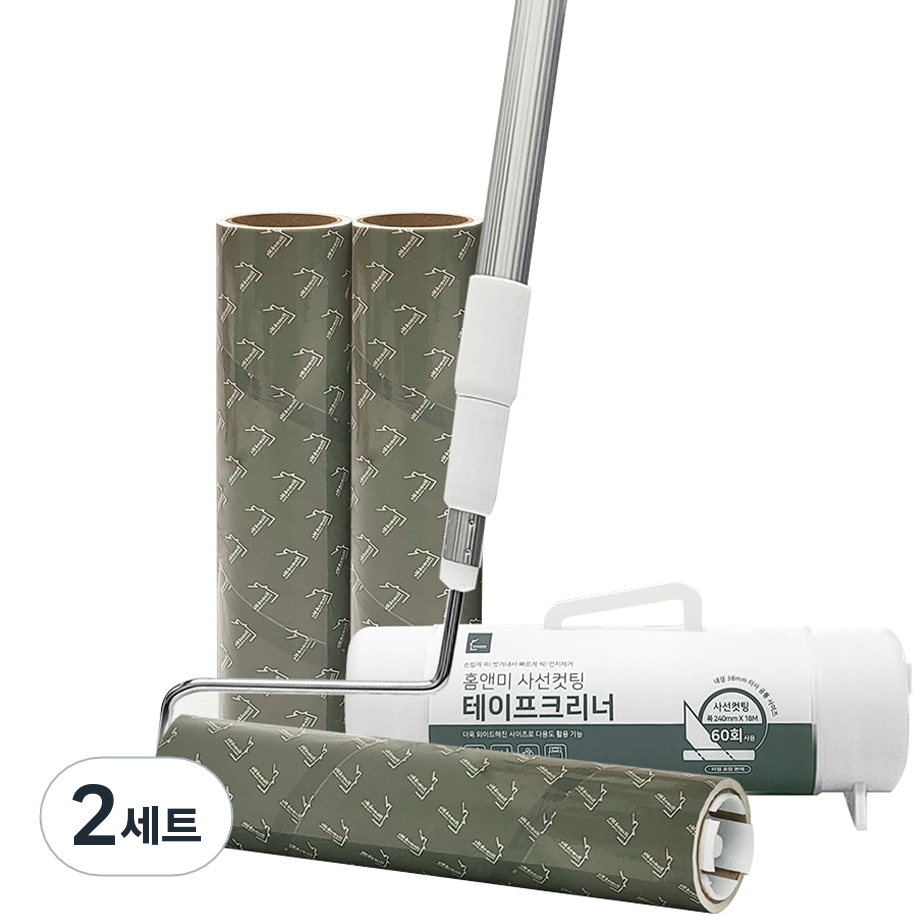 홈앤미 초강력 사선컷팅 대형 테이프클리너 3단 본품 + 리필 90회 2P 35,480원