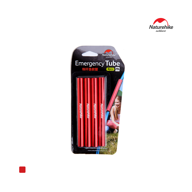 네이처하이크 텐트 폴대 수리키트 7,790원