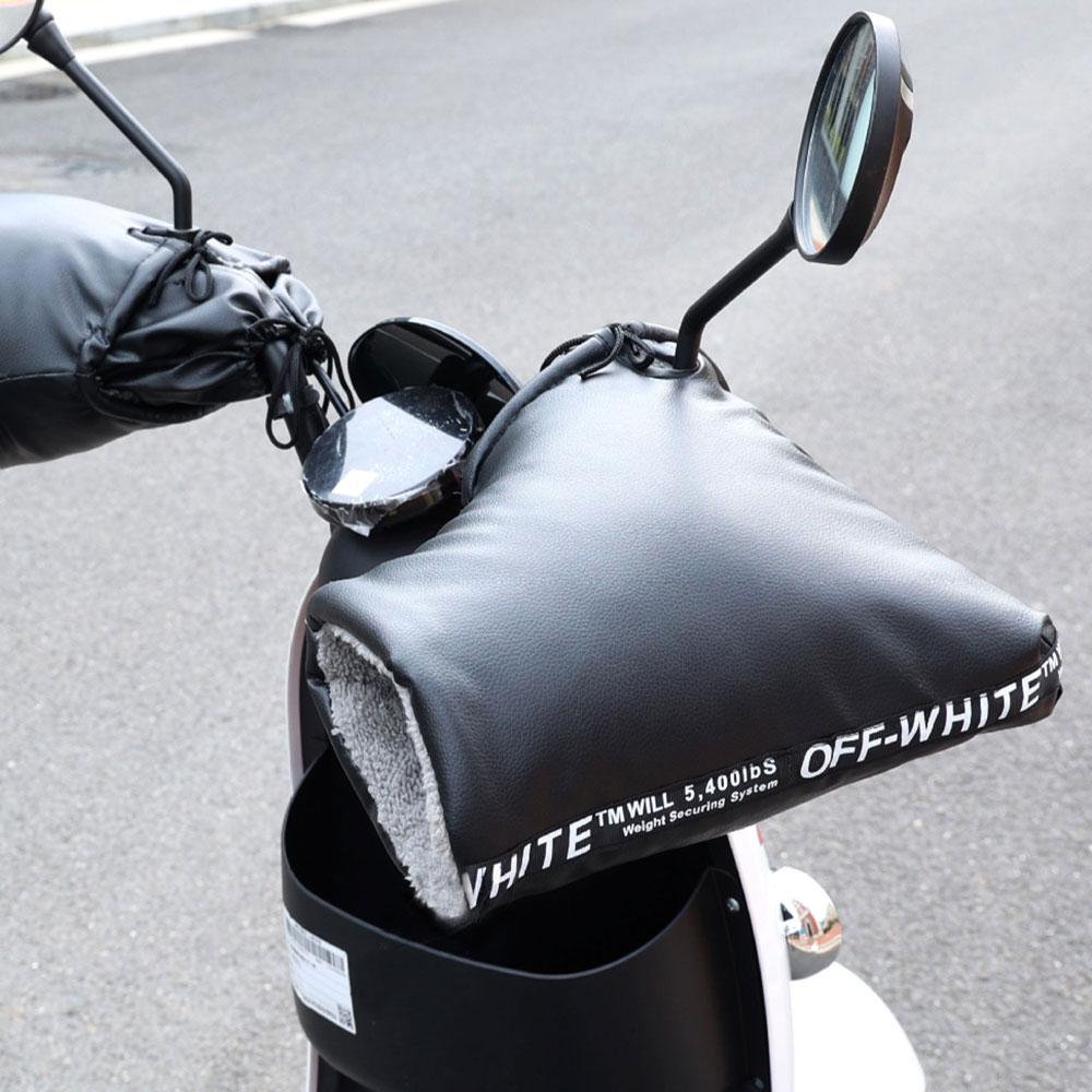 자전거방한토시 방한핸들커버 핸들덮개, ETC, 1개 13,160원