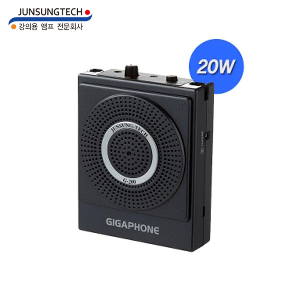 해외 국내관광지 안내 가이드용마이크 G-200 준성기가폰 선생님 강사용마이크 인강 유튜브 줌수업마이크 186,000원