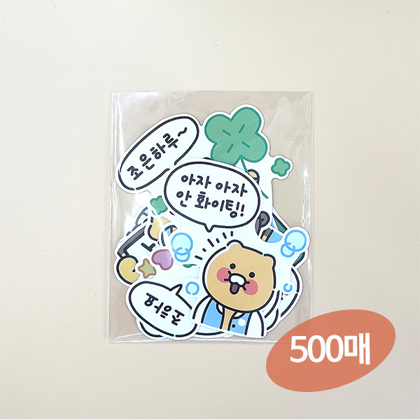 [비닐몰] 투명 OPP봉투 비접착 500매, 직접제조, 500매 6,200원