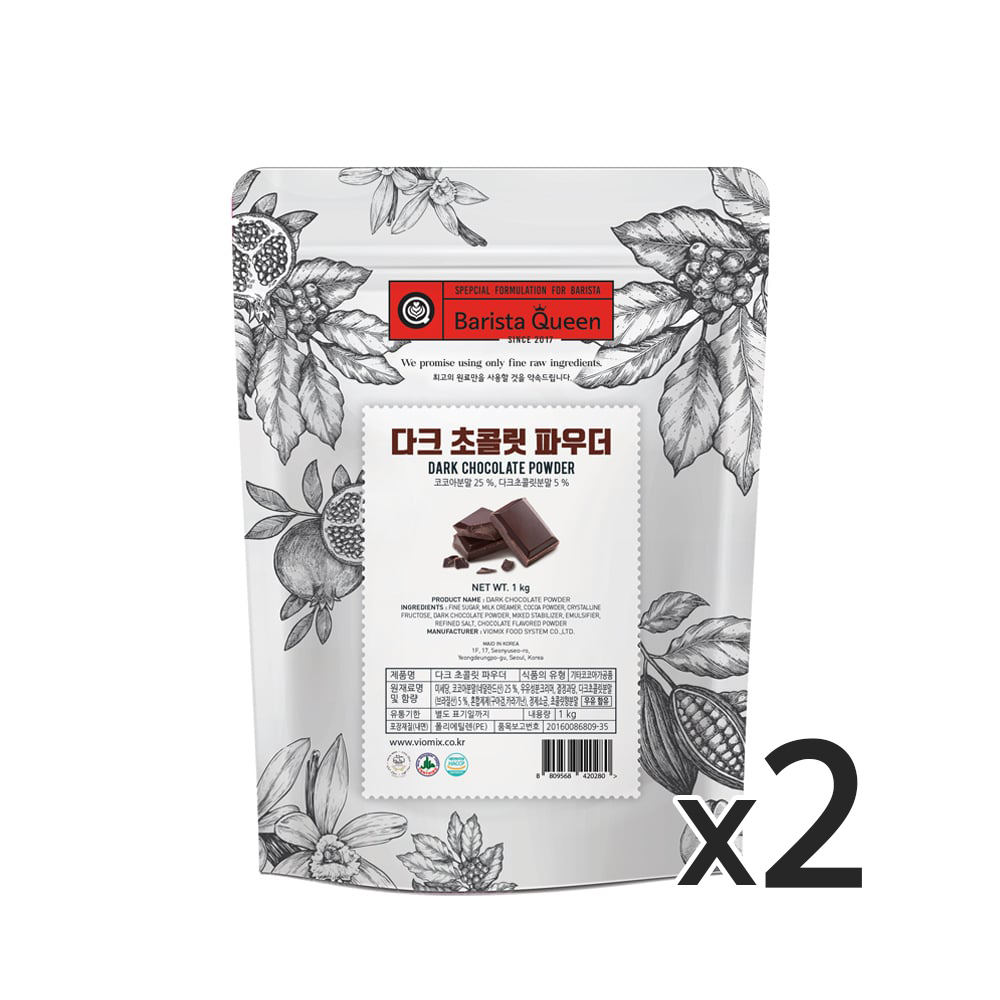 바리스타퀸 다크초콜렛 라떼분말 26,270원