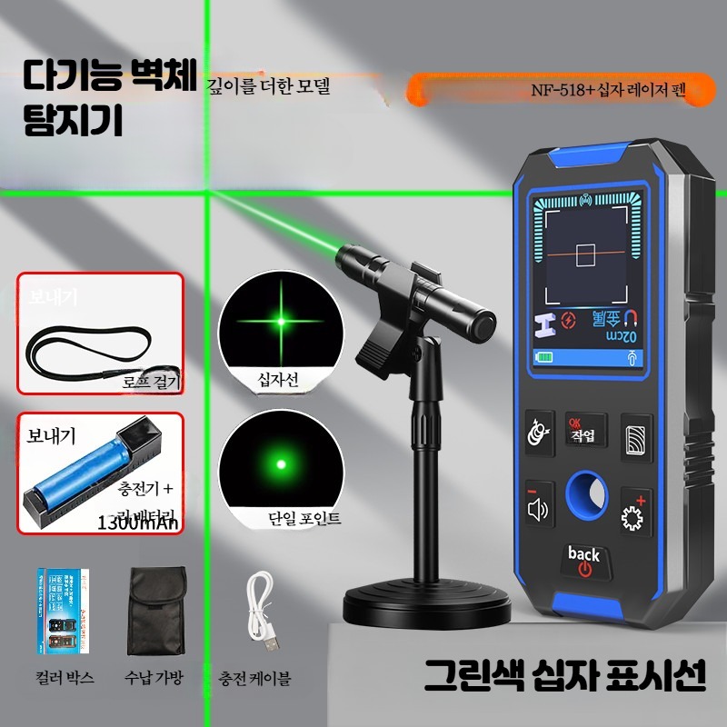 벽체탐지기 전선 금속 목재 스터드 벽속 스캐너 스마트 하중 지지벽 고정밀 다기능 탐지기 73,700원