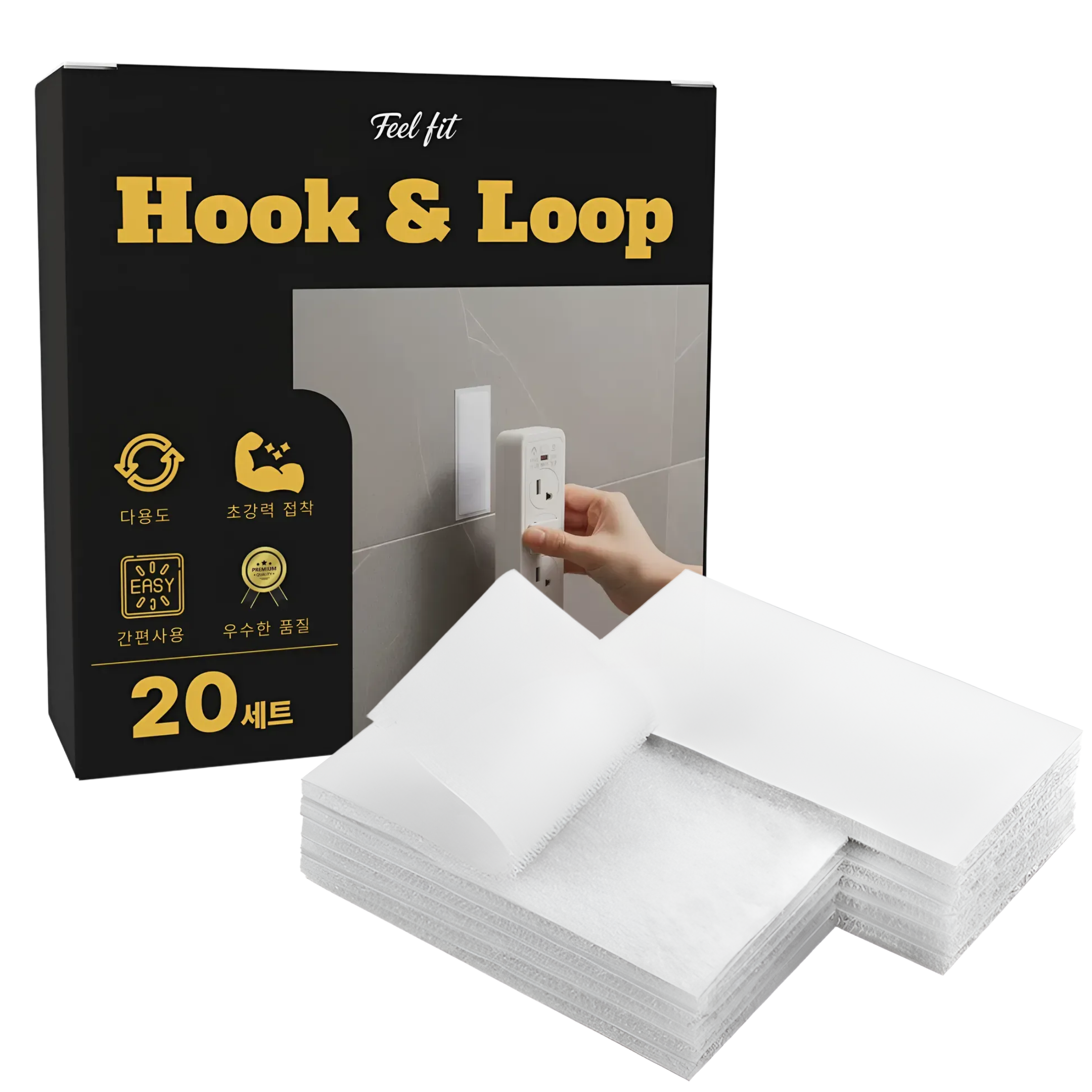 필핏 초강력 찍찍이 벨크로 양면 테이프 화이트 5cm*10cm 9,500원