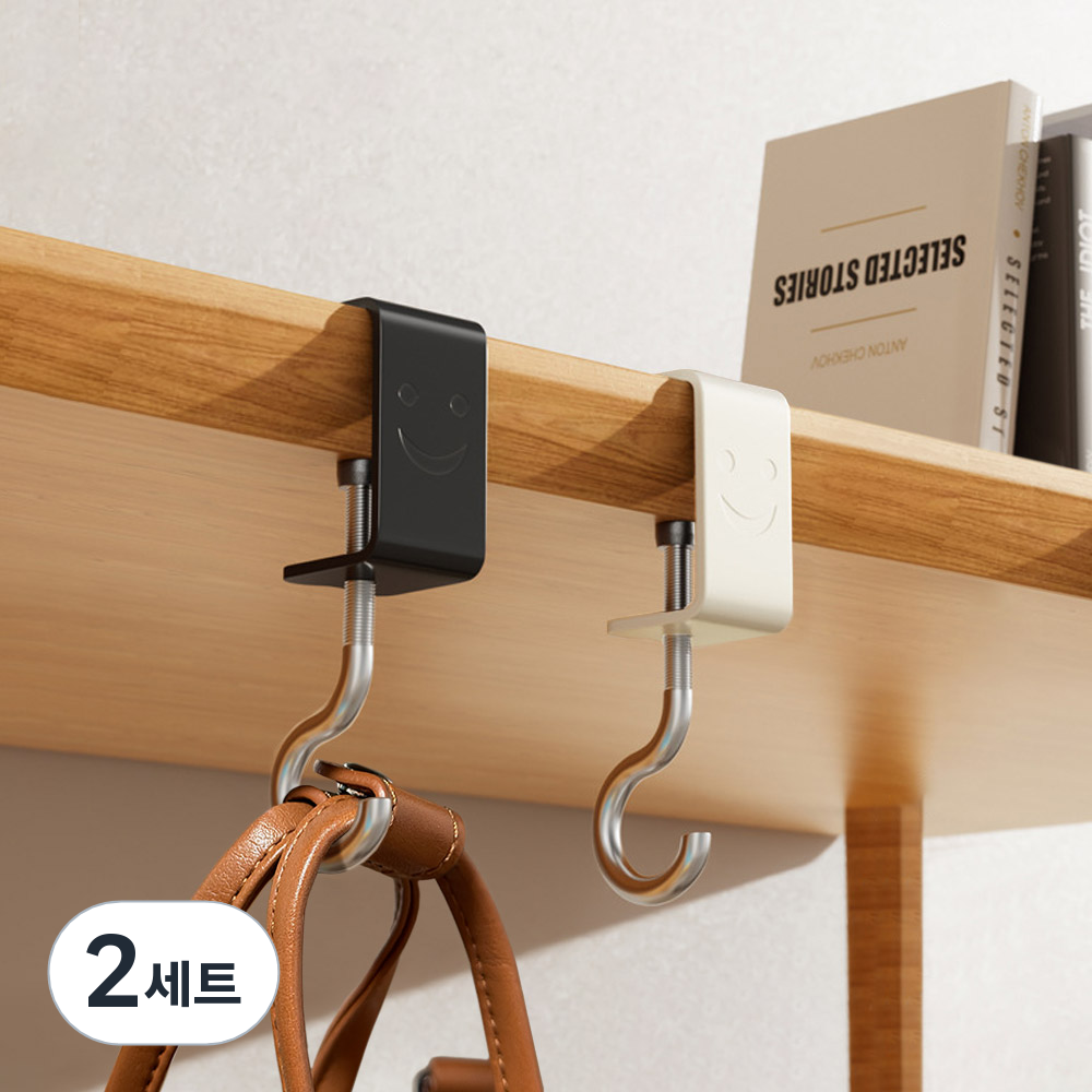 모나코올리브 테이블 핏 후크 가방걸이 2종 세트 17,700원