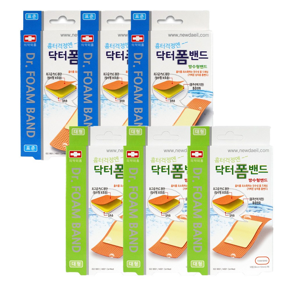 뉴바이오 닥터폼밴드 실용성 기획세트 대형 3매 x 3개 + 표준 6매 x 3개, 3세트, 9매입 10,500원