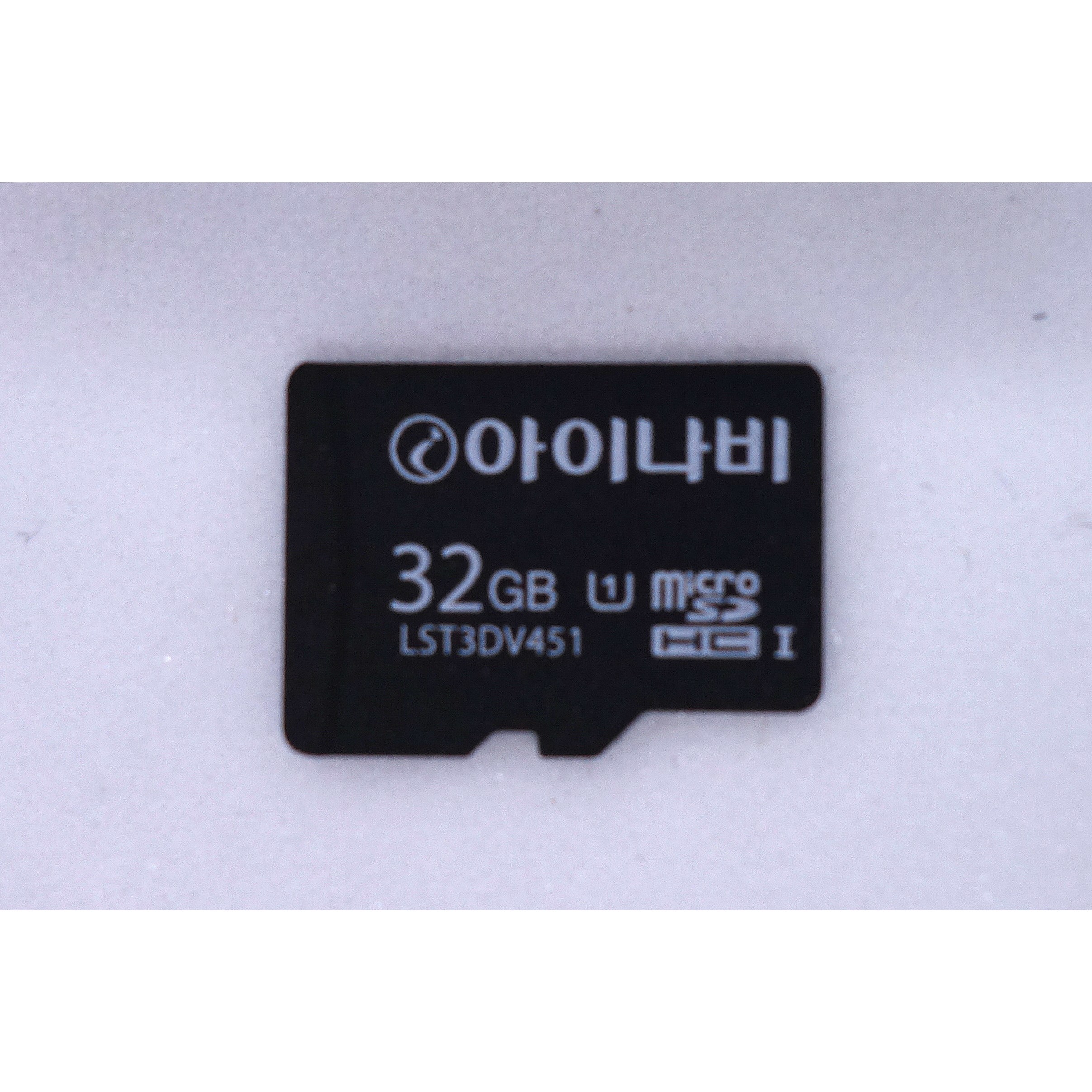 아이나비 정품 메모리카드 32GB / 블랙박스 네비게이션, 1개 19,900원