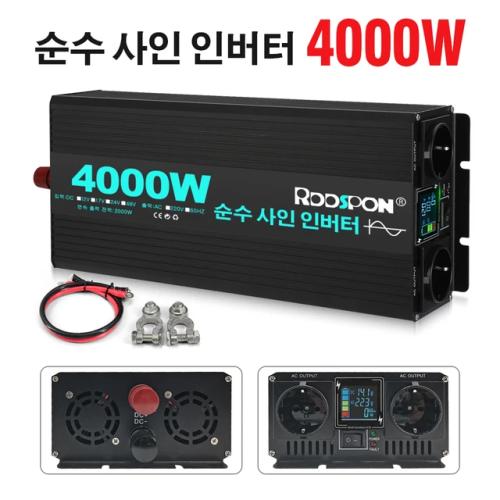 인버터 6000W AC 60Hz 17V 4000W 48V 소켓 사인파 DC EU 변환기 순수 5000W 24V RDDSPON 이중 전압 220V 12V 102,860원
