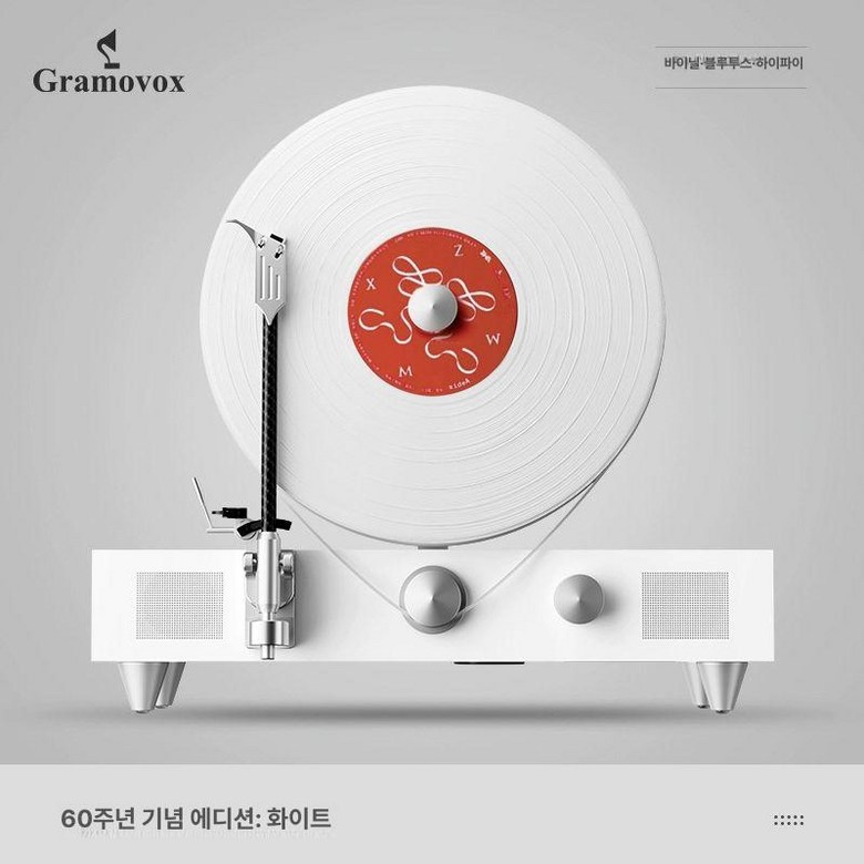 Gramovox 3세대 lp플레이어 레트로 턴테이블 레트로턴테이블 1,271,200원