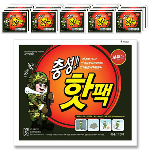 충성 핫팩 포켓용 대형 150g 30개 손난로 보온대 (찜질/온열) 31,440원