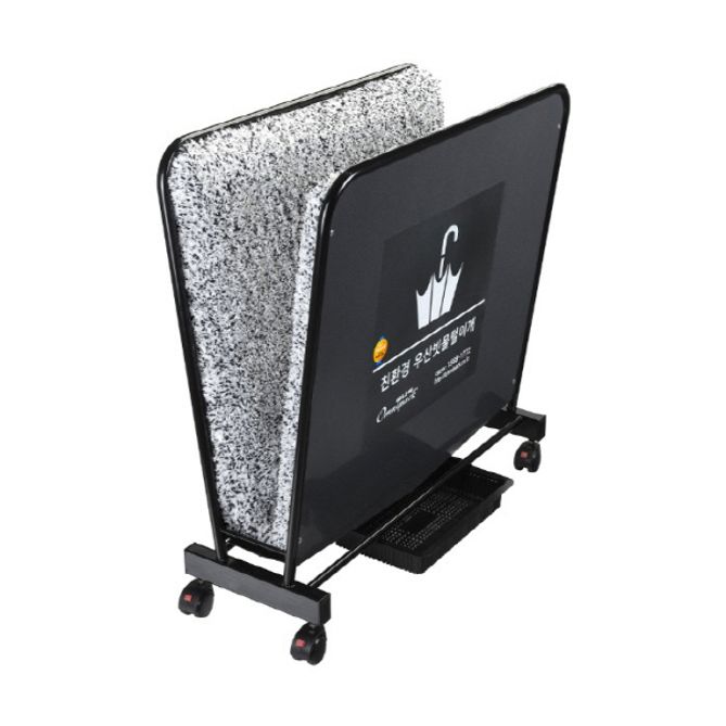 극세사 우산 빗물제거기 관공서 우산털이 건조기 검정 461,370원