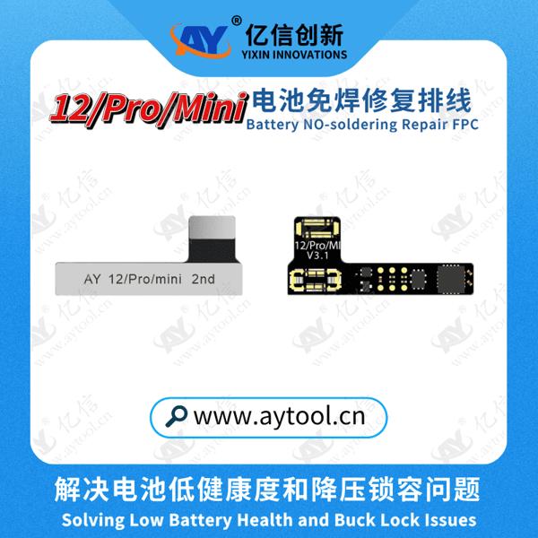 AY A108 BOX iPhone X-15 Pro Max 도트 매트릭스 프로젝터 수리용 페이스 ID 프로그래머 트루 톤 수정 배터리 상태 데이터 변경 도구 15,950원