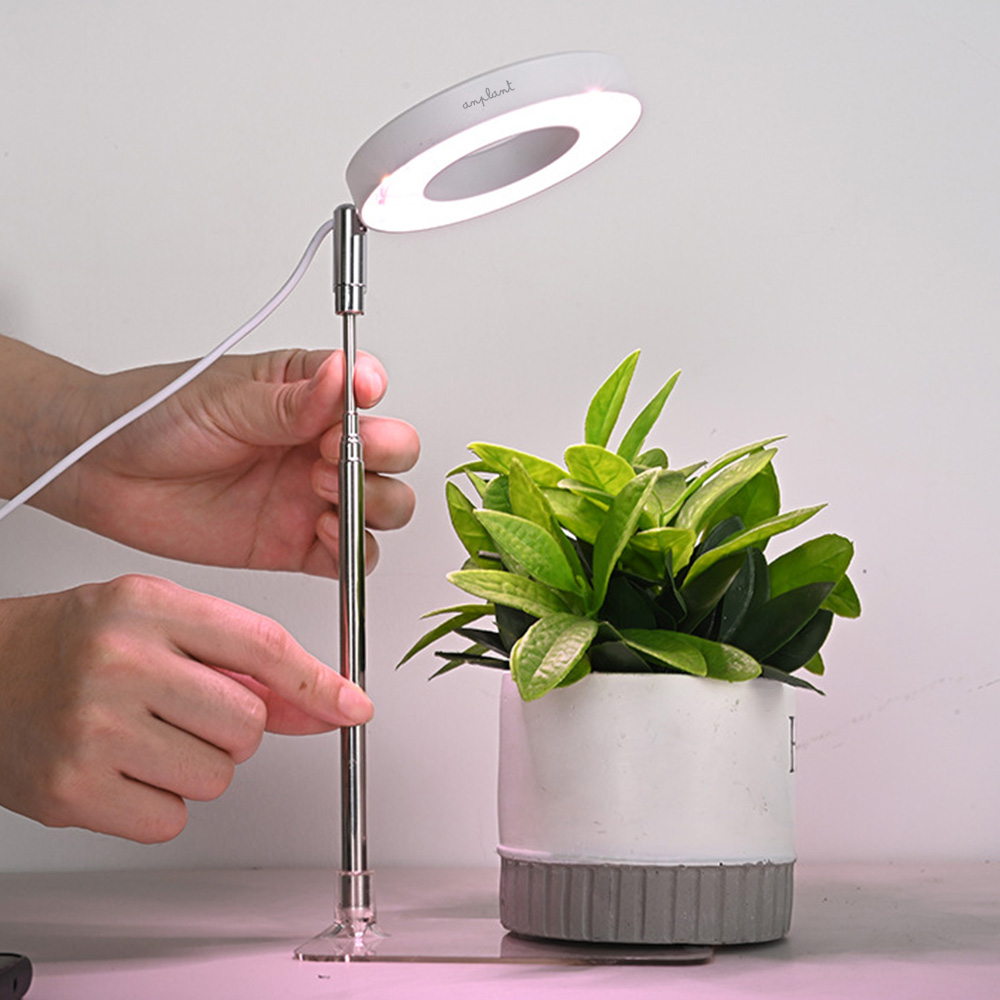 앙플랜트 생장촉진 LED 식물등 3가지 모드 타이머 10,630원