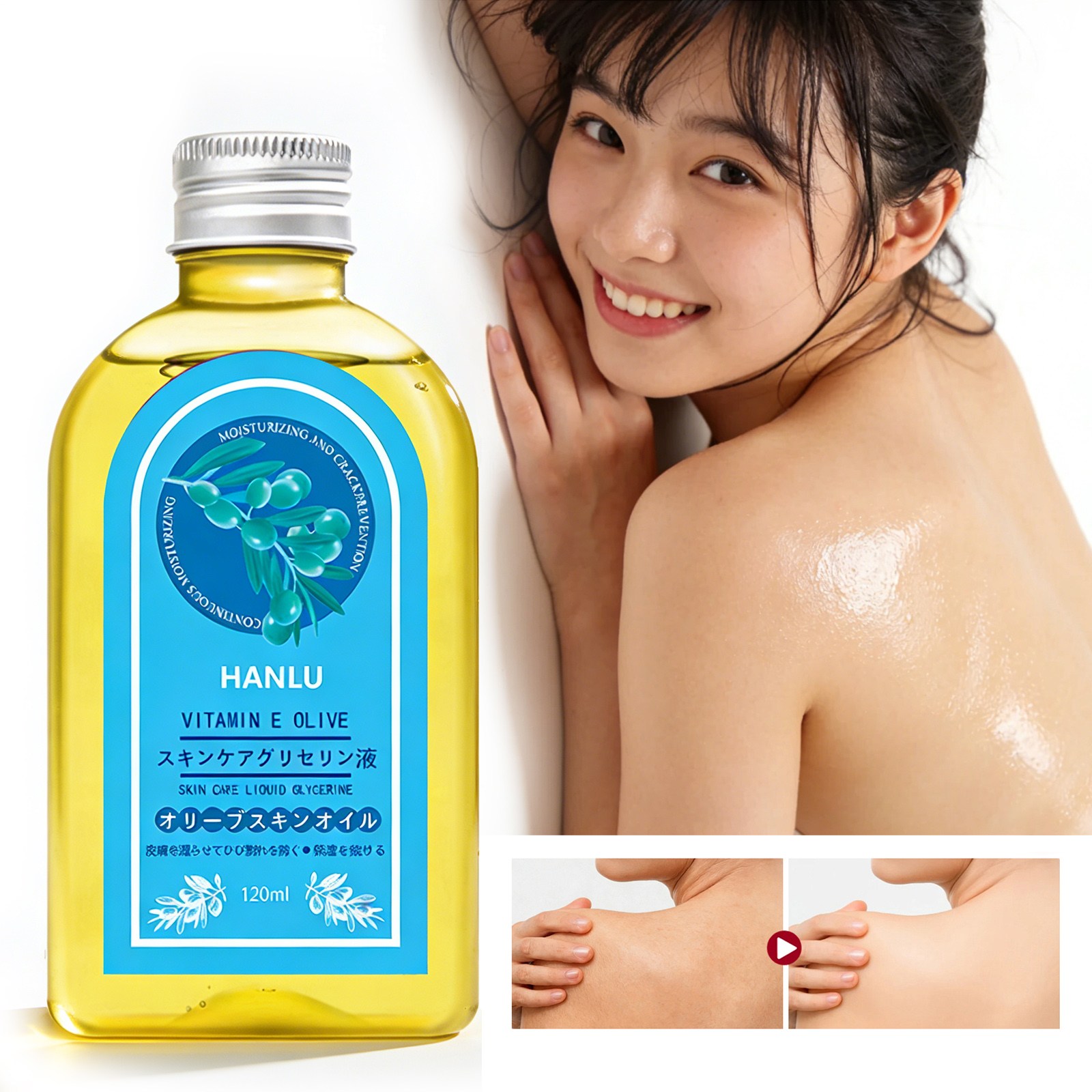 [국내배송/당일출고] 천연 올리브 바디오일- 72시간 보습 & 논스티키, 각질 완화 전신 마사지용 케어 오일, 1개, 120ml 14,910원