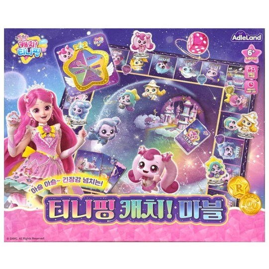 슈핑스타 캐츠티니핑 캐치마블, 1개 24,500원