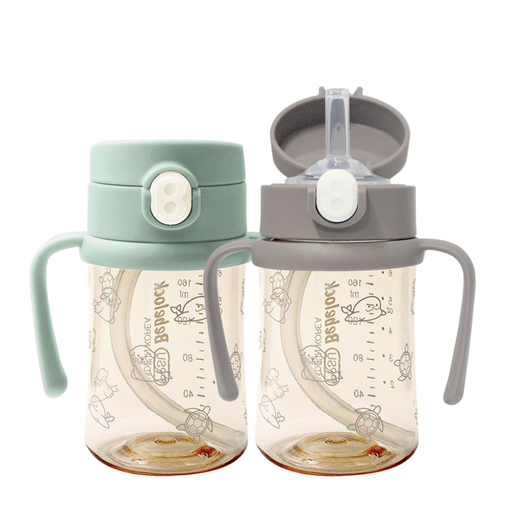 [새지않는 빨대컵]베베락 PPSU 원터치 빨대컵 210ml 2P 37,500원