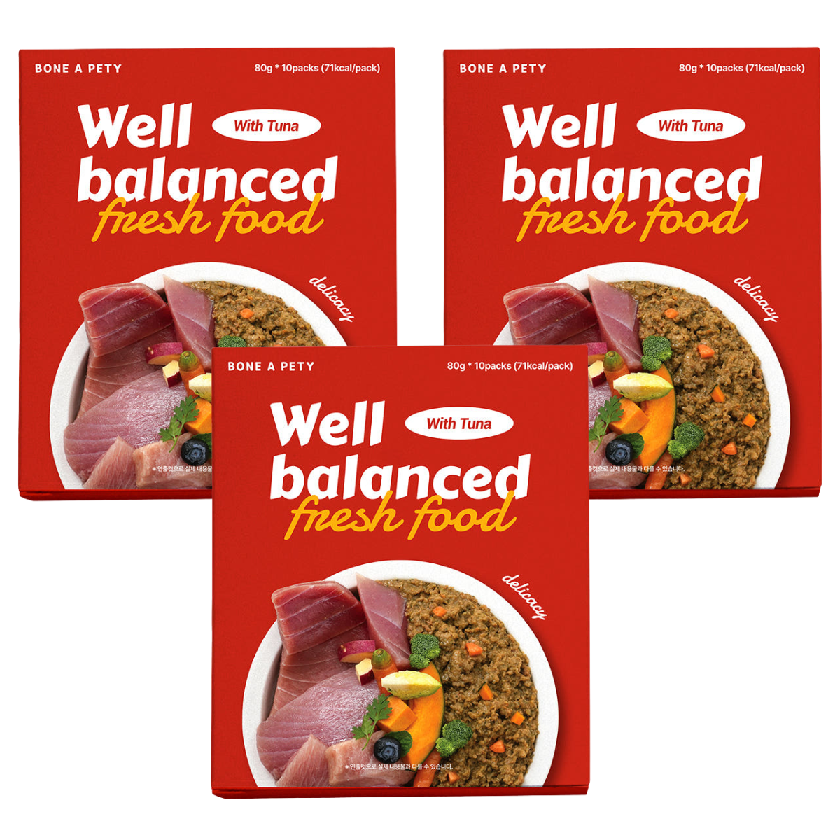 본아페티 눈물 기능성 자연 화식 눈건강 강아지 사료 기호성 좋은 습식 85,780원