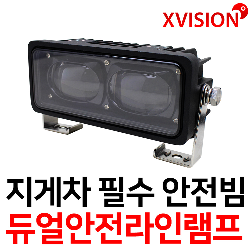 Ai인공지능 지게차 중장비 화물대형차 안전용품 2채널 블랙박스 녹화가능 터치패널 전방후방카메라세트 사람인식 감지기 라인빔 S720 99,000원