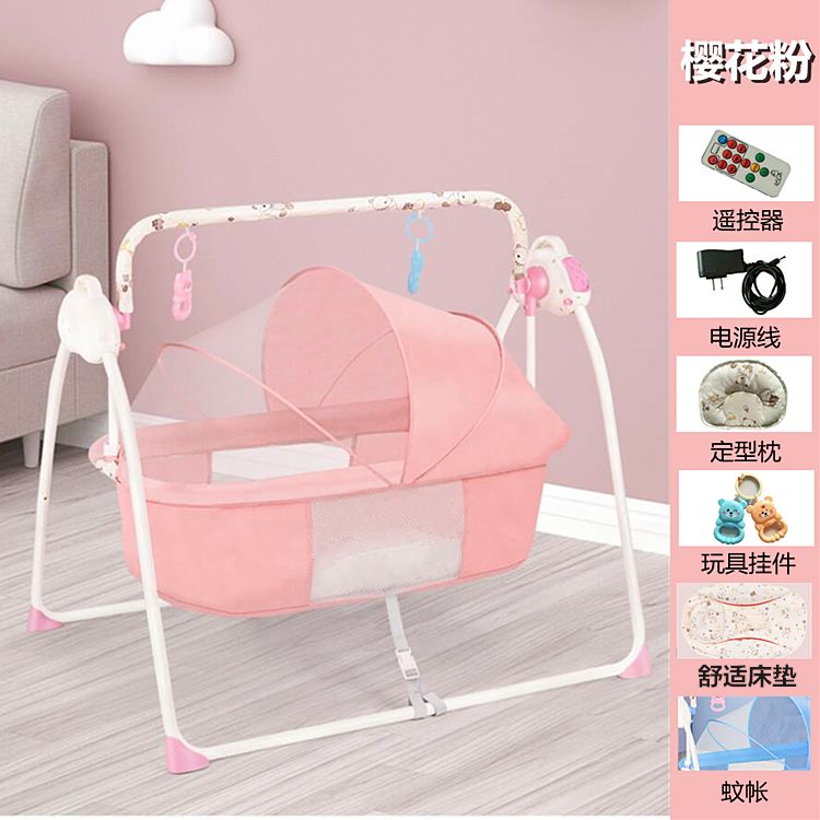 흔들침대 바운서 요람 자동 전동 의자 아기 신생아 187,900원