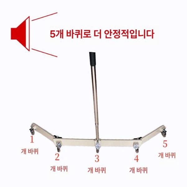 셔틀 콕 수거기 접이식 스위퍼 연그레이 오리털소재 강당 배드민턴 볼 정리 배드미턴 밀대 45,000원