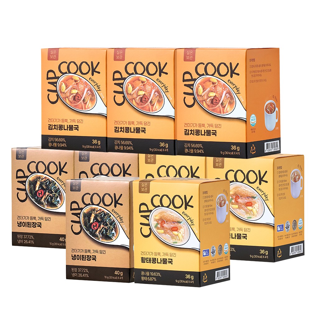 건더기듬뿍 맛까지 좋은 국산 프리미엄 동결건조 블럭국 얼큰개운구수한 3가지맛_컵쿡에브리데이 김치콩나물국, 황태콩나물국, 냉이된장국 캠핑,여행용, 3세트, 112g 66,800원