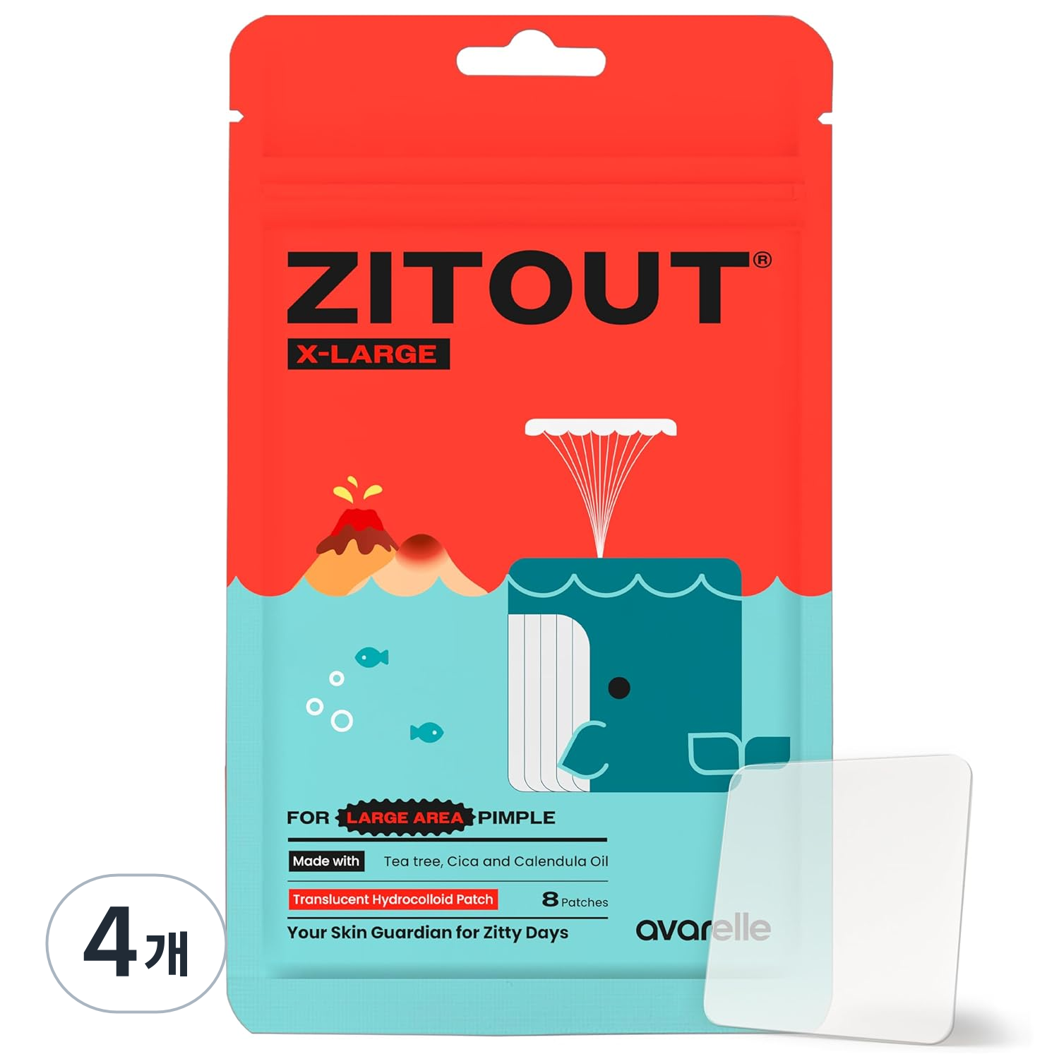 에버렐 짓아웃 트러블 패치 빅사이즈 하이드로콜로이드 50mm, 어깨 가슴 이마 넓은 부위 사용 가능 대형 25,190원