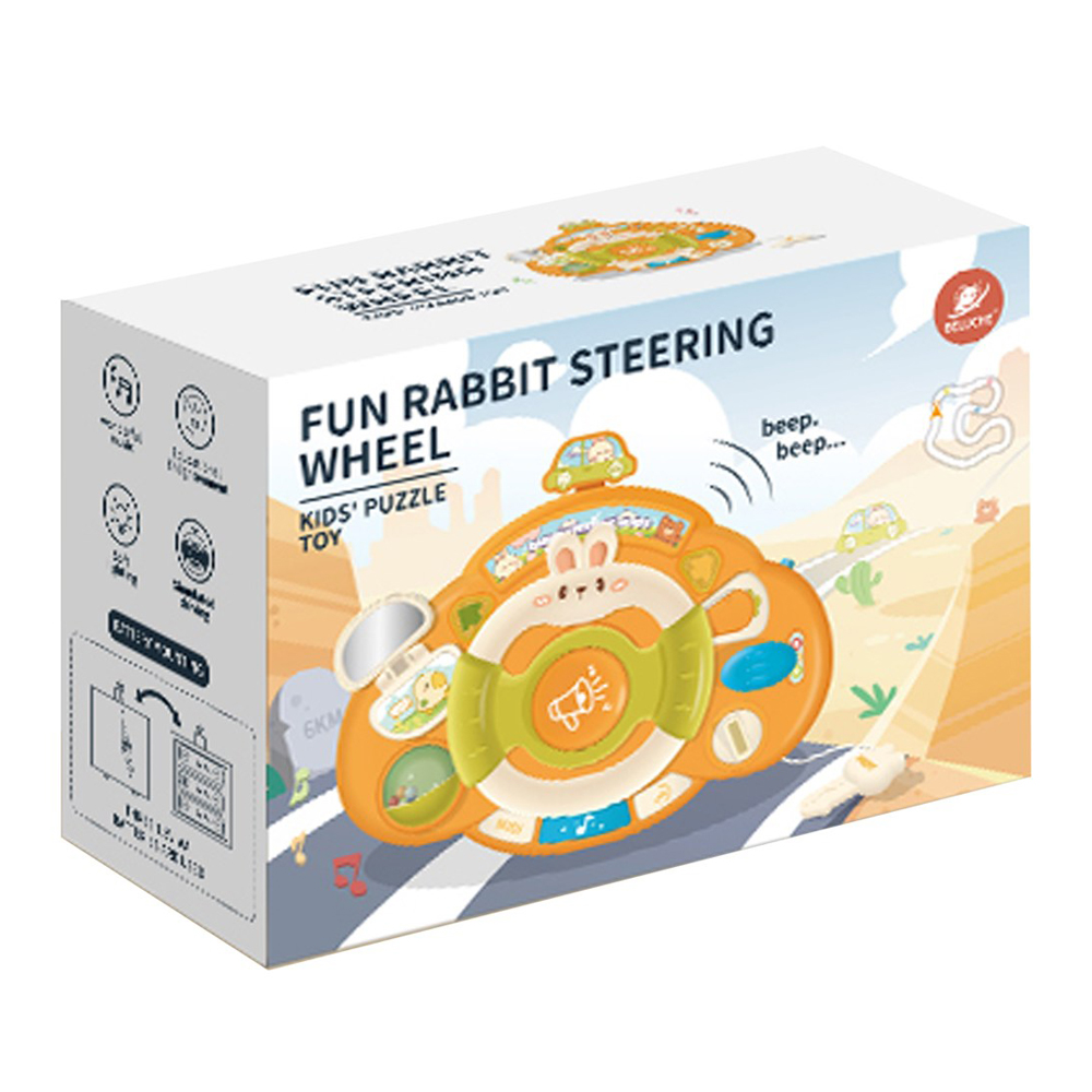 하늘썬별 토끼 멜로디 아기 운전대 유모차 카시트 장난감 belucFX001, 흰색등, 1개 17,190원