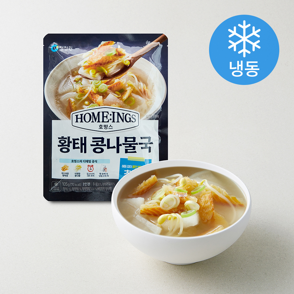 [로켓프레시] 청정원 호밍스 황태 콩나물국 (냉동) 2,650원